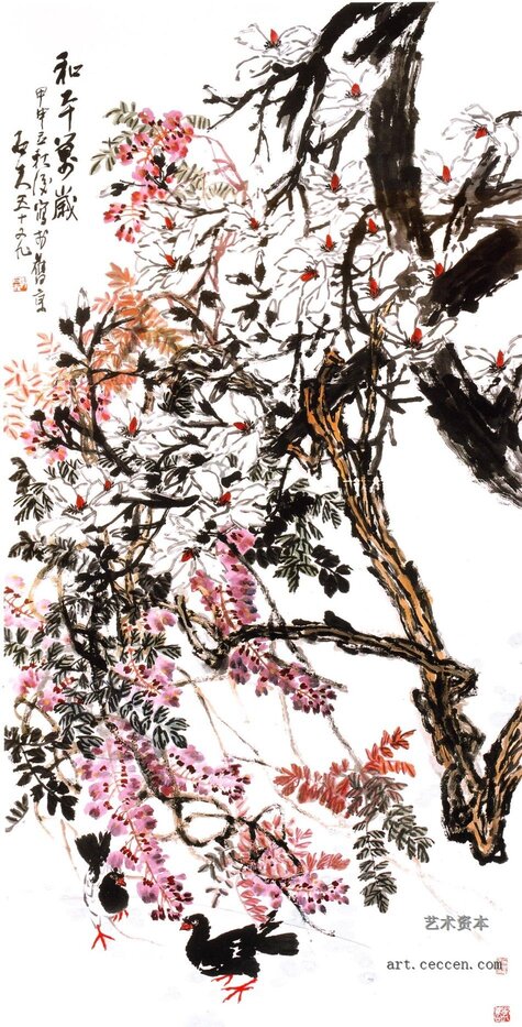 和平万岁 180x97cm 纸本笔墨 2004年 郭石夫